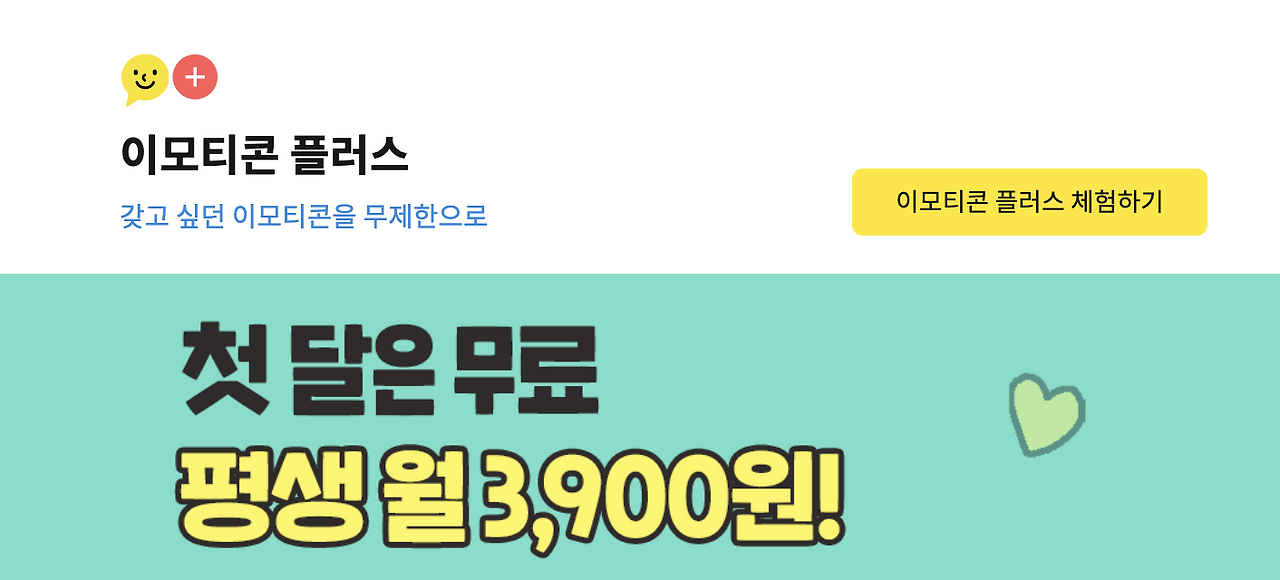 스크린샷 2022-05-18 오후 7.44.38.png