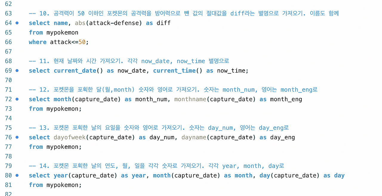 스크린샷 2022-09-05 오전 2.07.43.png