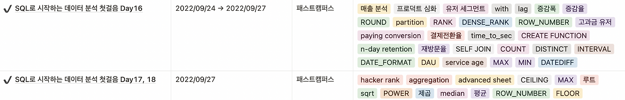 스크린샷 2022-09-27 오후 10.55.28.png