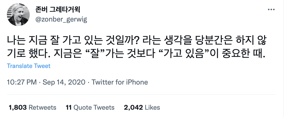 스크린샷 2022-06-07 오후 4.11.06.png