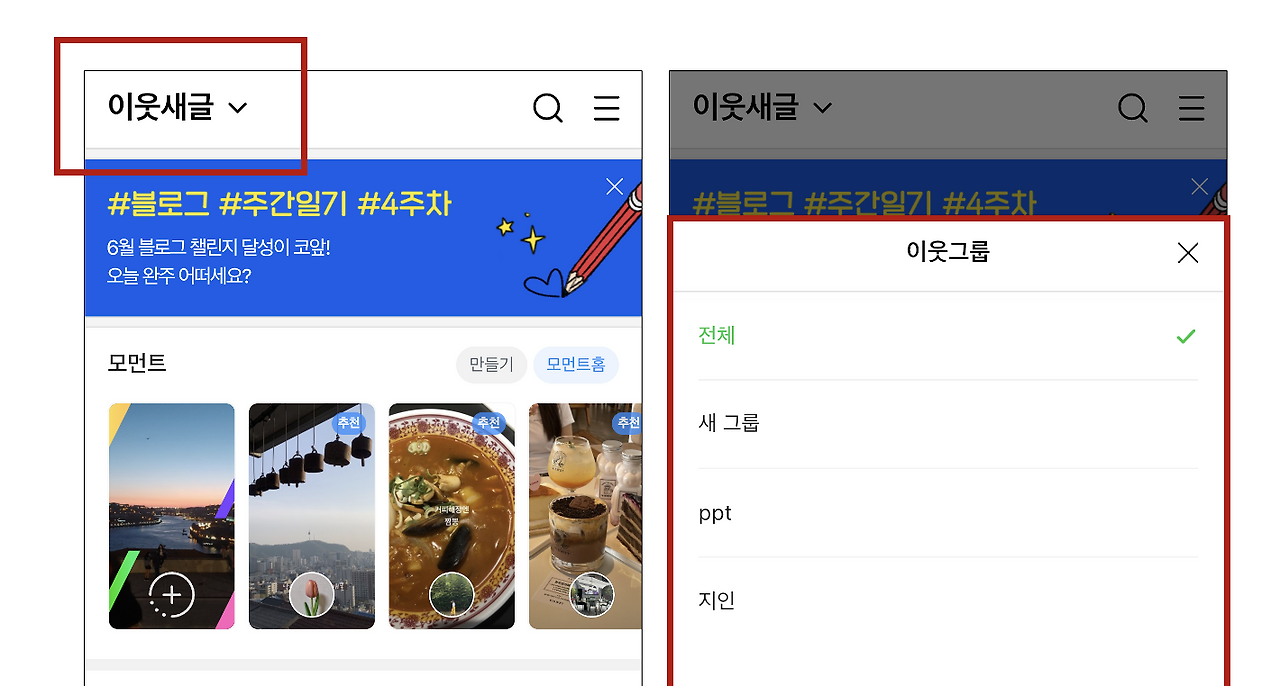 스크린샷 2022-06-30 오전 2.10.03.png