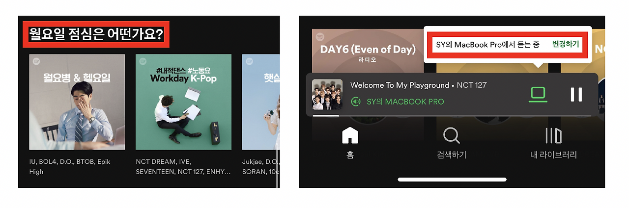 스크린샷 2022-05-30 오후 4.39.22.png