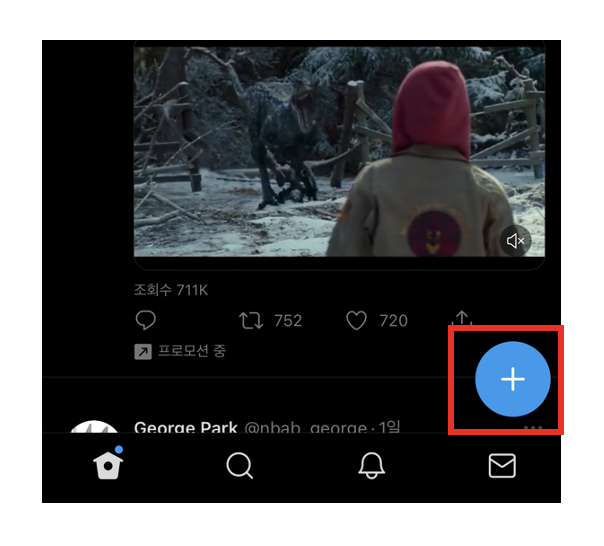 스크린샷 2022-06-05 오후 7.51.49.png