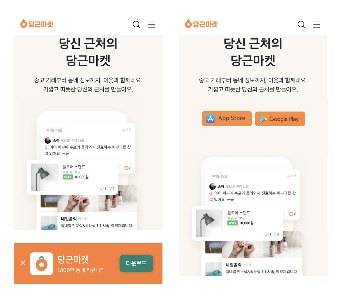 스크린샷 2022-06-13 오후 11.46.50.png