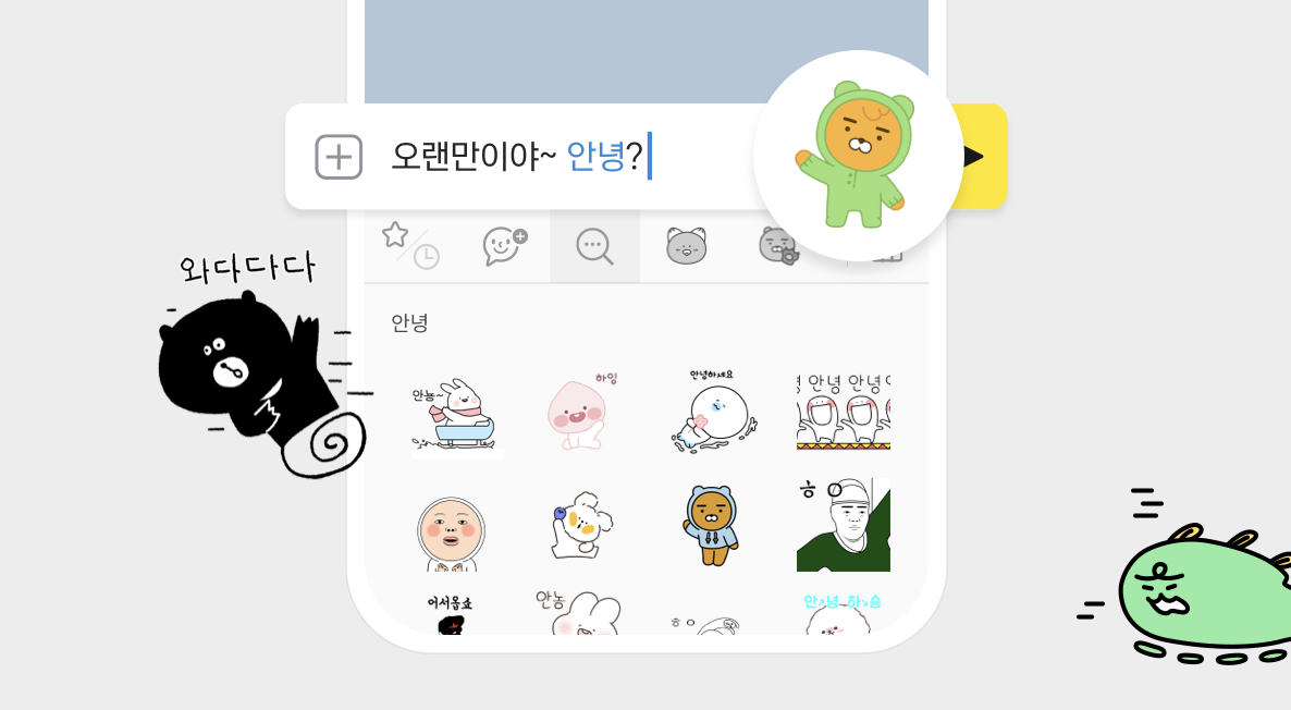 스크린샷 2022-05-18 오후 7.43.14.png