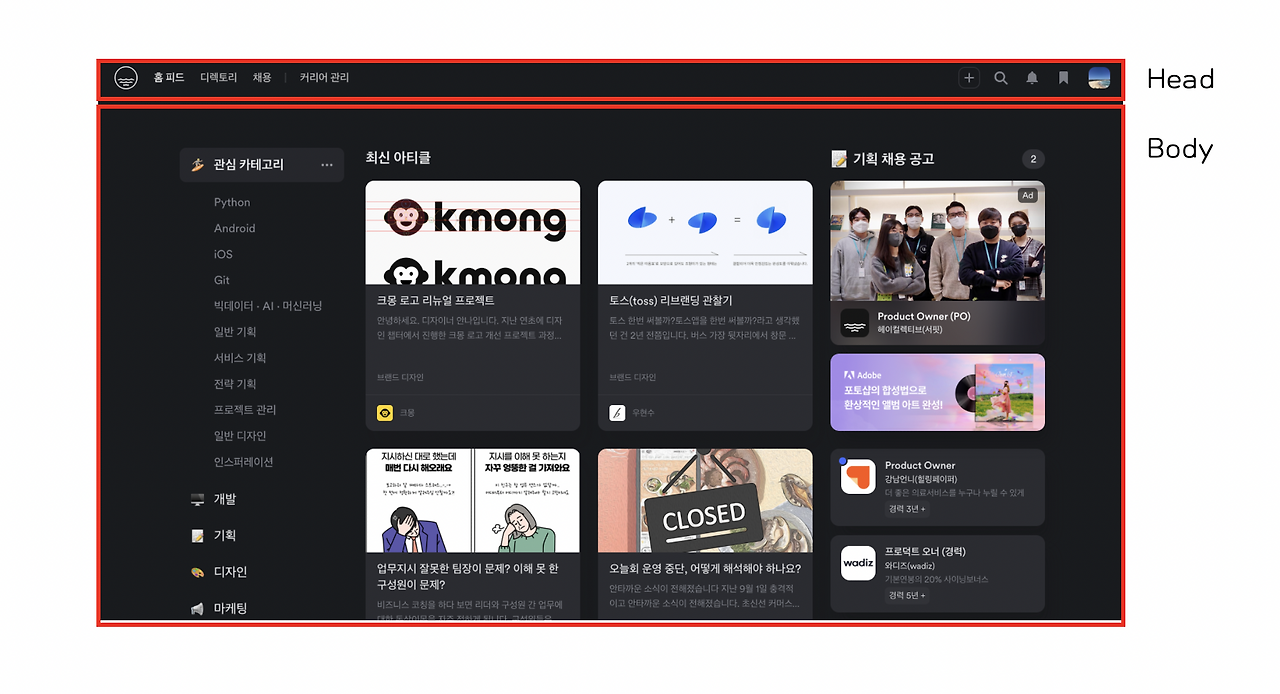 스크린샷 2022-09-08 오후 6.42.48.png