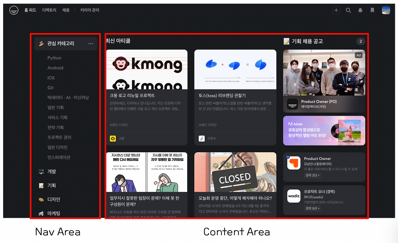 스크린샷 2022-09-08 오후 6.42.53.png