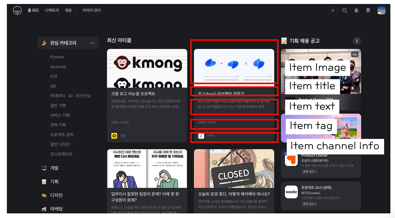 스크린샷 2022-09-08 오후 6.43.16.png