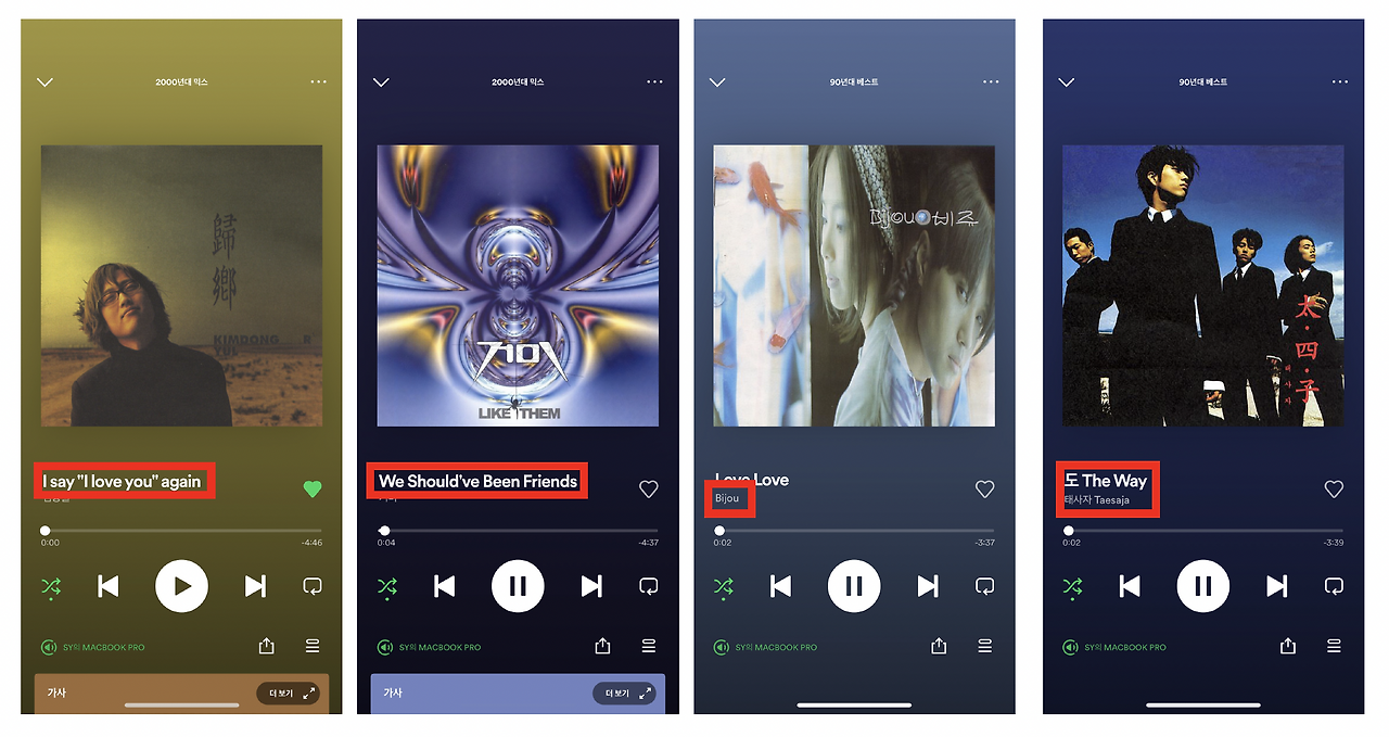 스크린샷 2022-05-30 오후 4.39.00.png