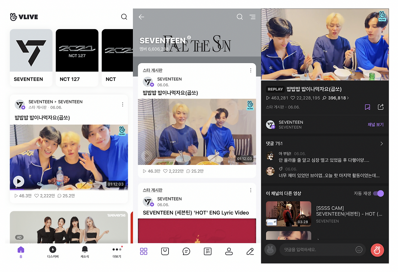 스크린샷 2022-06-07 오후 11.31.21.png