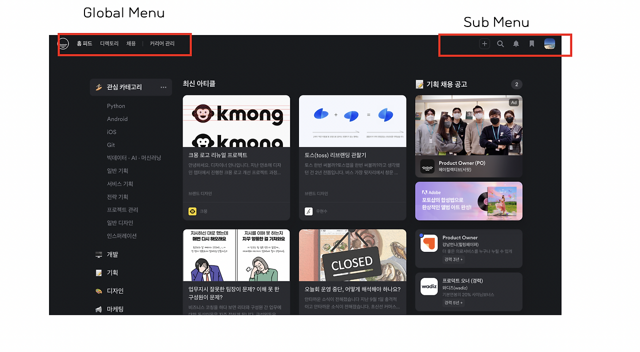 스크린샷 2022-09-08 오후 6.43.07.png