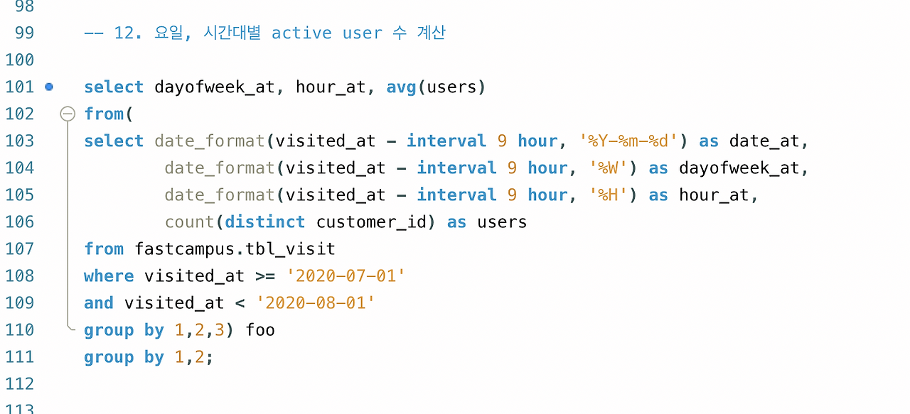 스크린샷 2022-09-20 오전 12.45.23.png