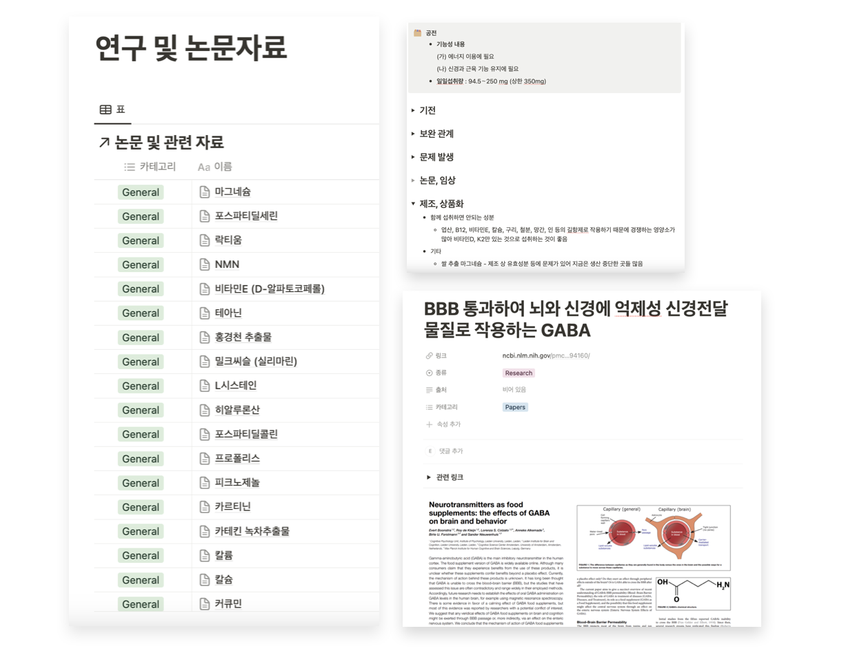 스크린샷 2024-04-13 21.49.39.png