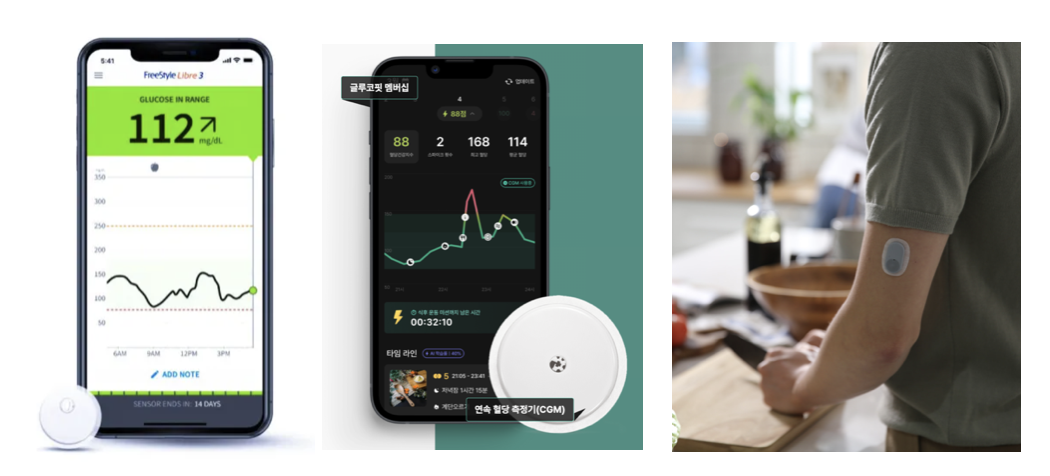 스크린샷 2024-03-07 21.59.07.png