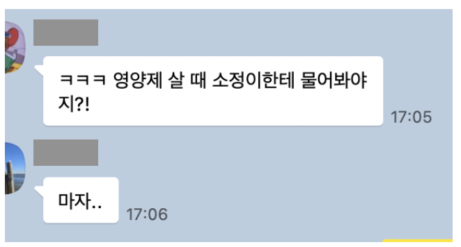 스크린샷 2024-04-13 21.21.22.png