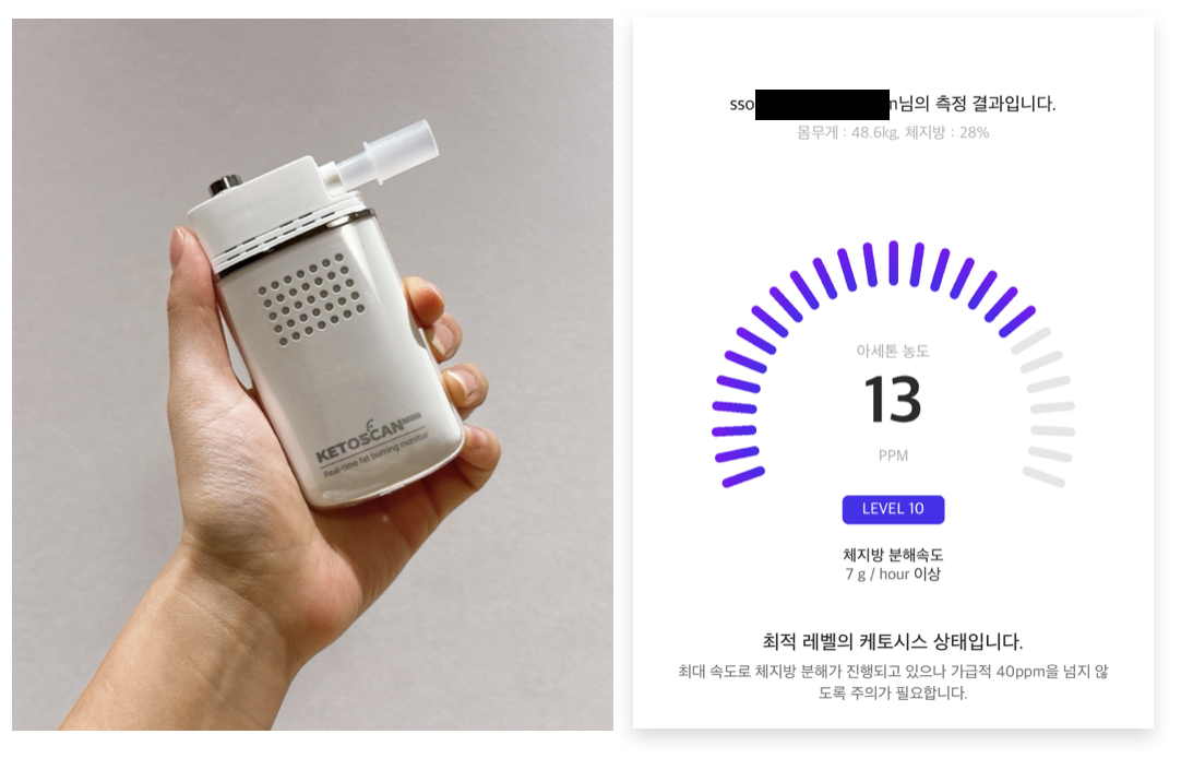 스크린샷 2024-03-14 17.02.20.png