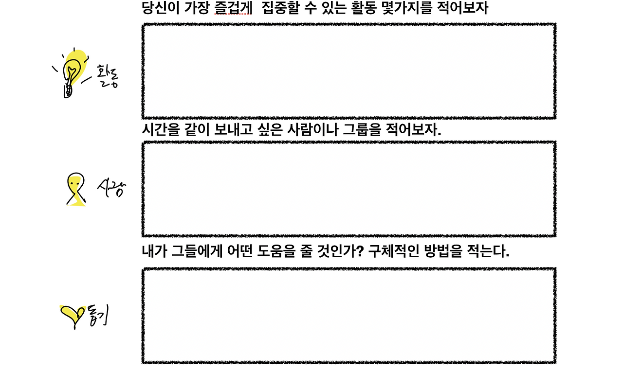 스크린샷 2019-06-05 오전 7.57.46.png