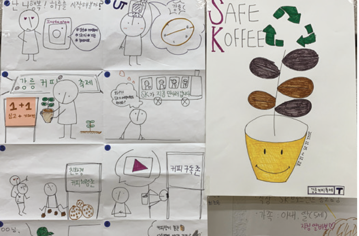 스크린샷 2022-03-27 오후 7.02.44.png