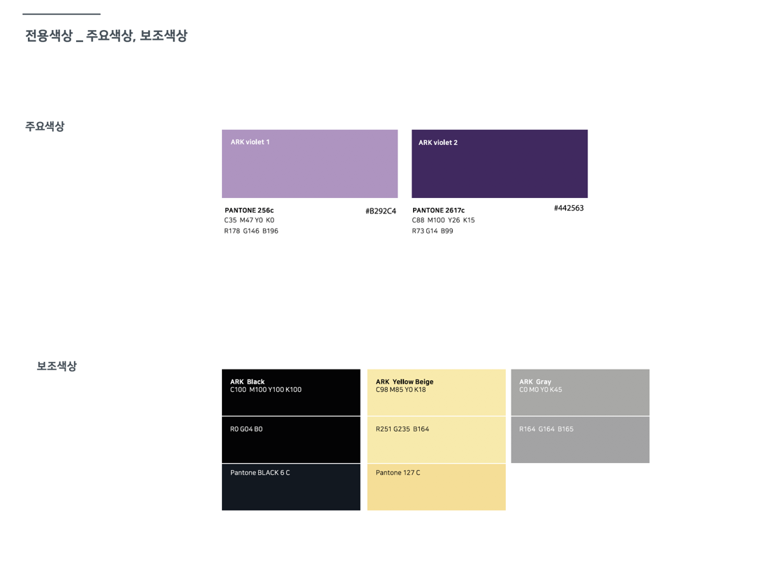 스크린샷 2021-03-31 오전 12.56.45.png