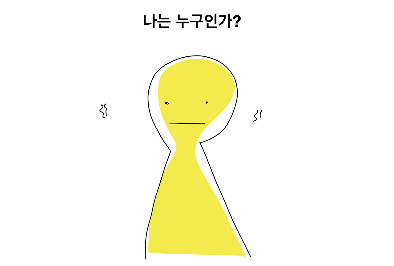스크린샷 2019-05-28 오전 10.14.08.png