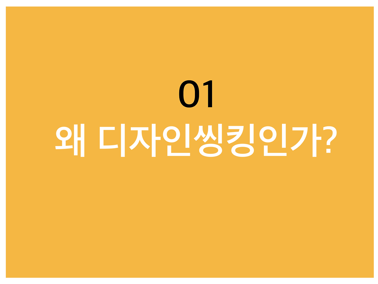 Screen Shot 2019-02-21 at 8.09.54 PM.png