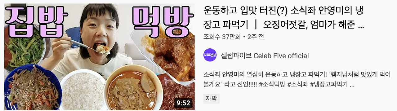 스크린샷 2022-08-03 오후 4.53.44.png