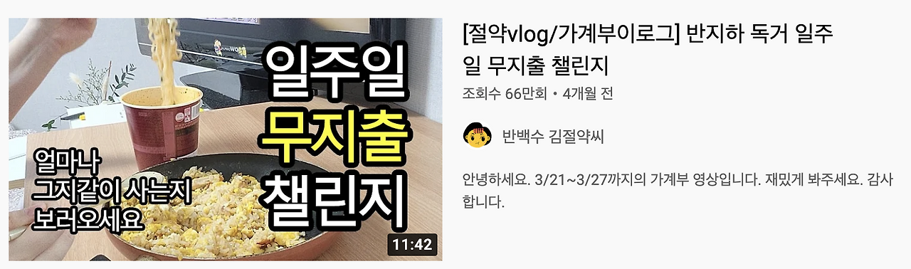 스크린샷 2022-08-03 오후 4.51.59.png