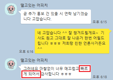 신규 리뷰 1번.png