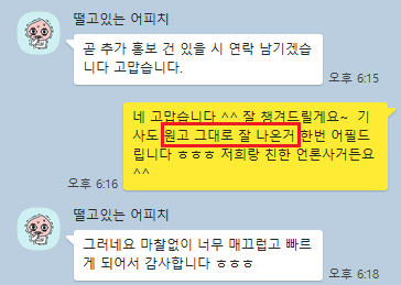 신규 리뷰 3번.png