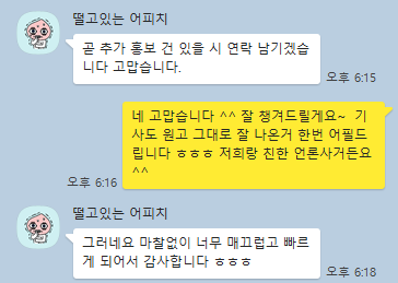 신규 리뷰_2023년 6월.png