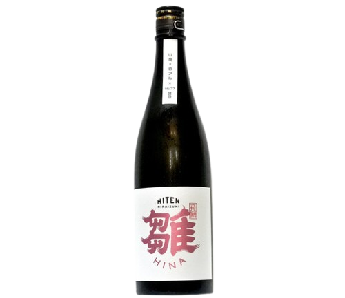 image-removebg-preview (49).png