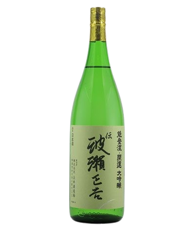 image-removebg-preview (92).png