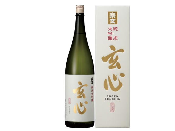 image-removebg-preview (17).png