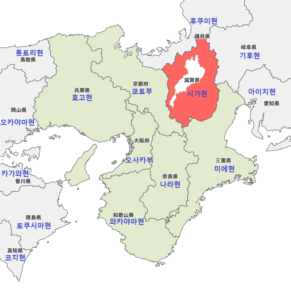 滋賀県(市町村).png