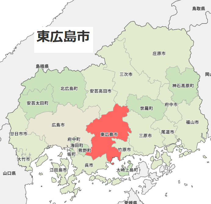 higashi horoshima.png