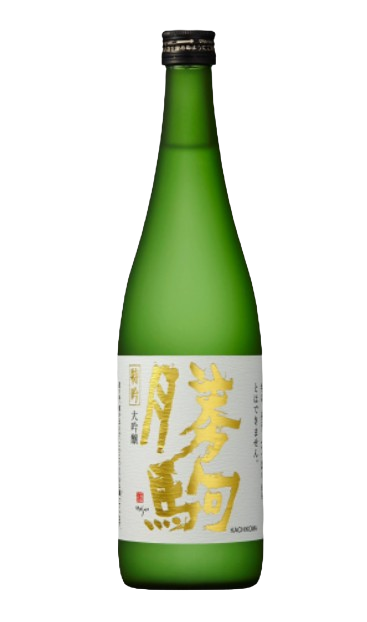 image-removebg-preview (62).png