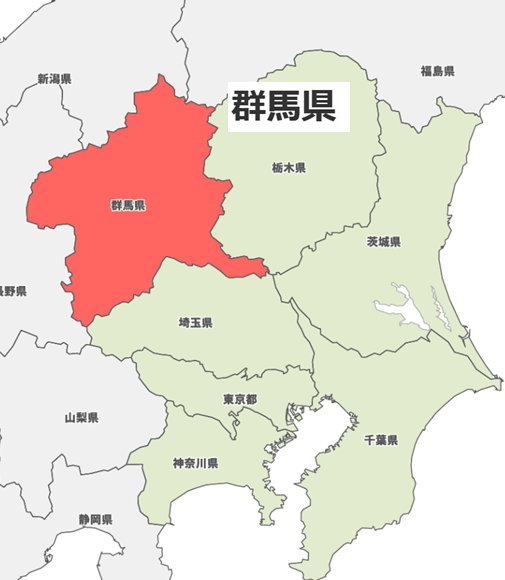 GUNMA.png