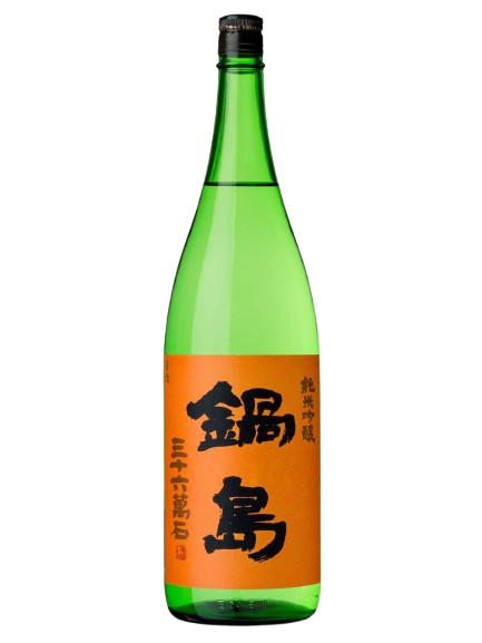 image-removebg-preview (4).png