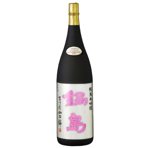 image-removebg-preview (5).png