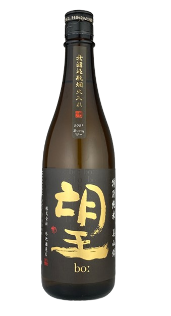 image-removebg-preview (56).png