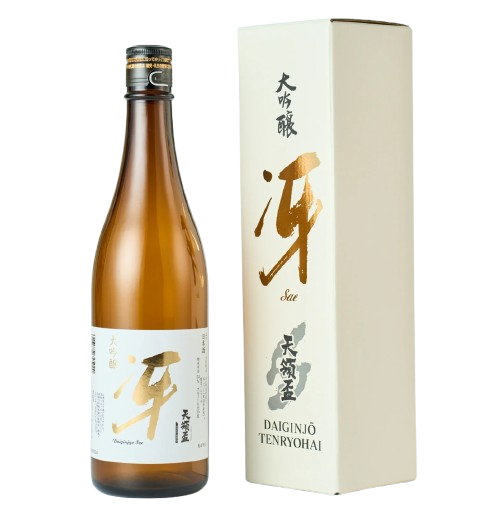 image-removebg-preview (61).png