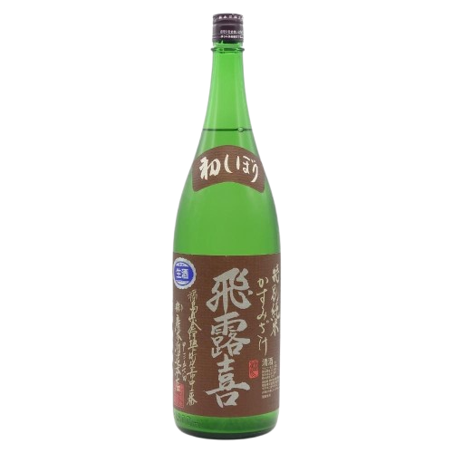 image-removebg-preview (2).png