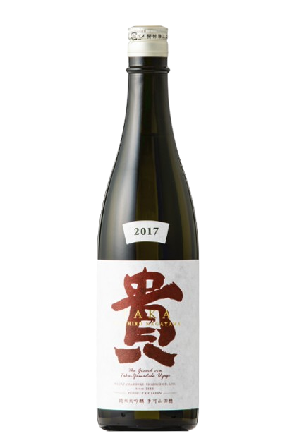 image-removebg-preview (59).png