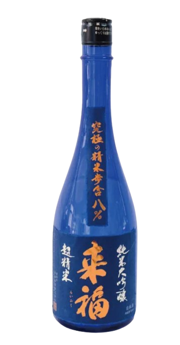 image-removebg-preview (4).png