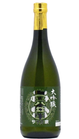 image-removebg-preview (7).png