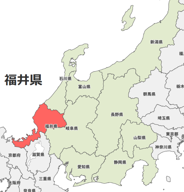 후쿠이현.png