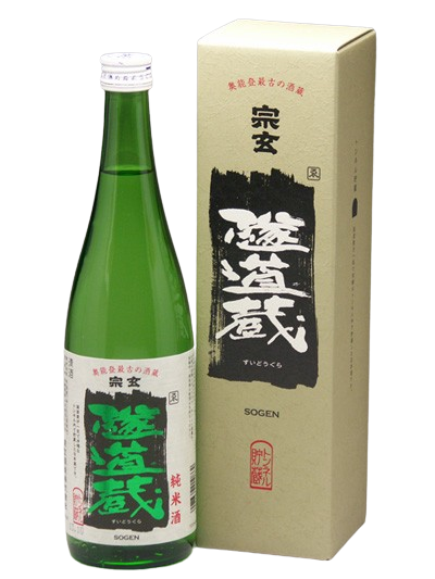 image-removebg-preview (20).png