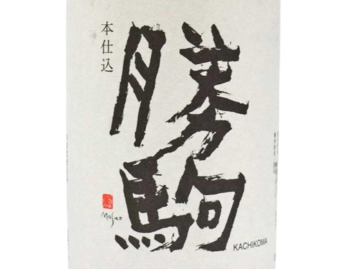 image-removebg-preview - 2025-07-03T233932.809.png