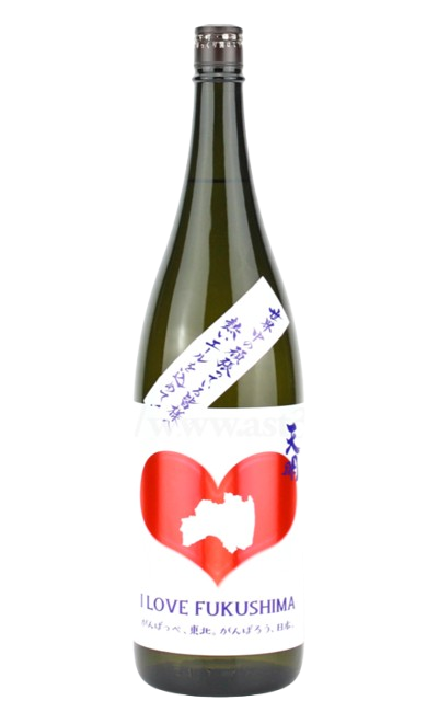 image-removebg-preview (2).png