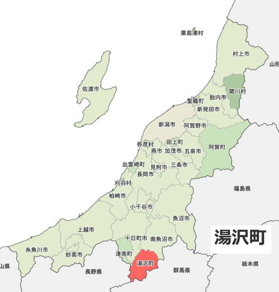 yuzawa.png